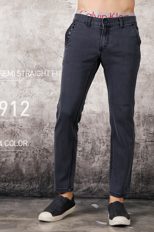 Elastic Cropped Pants NO. 912 Made in Korea